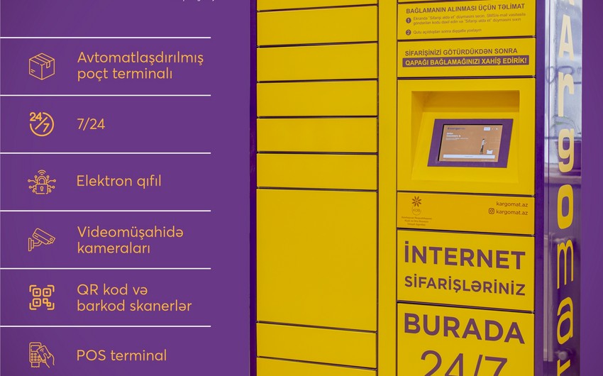 В Азербайджане началось производство и внедрение умных почтовых ящиков