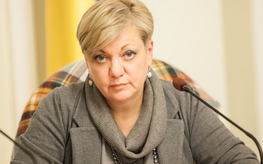 Глава украинского Нацбанка подала в отставку