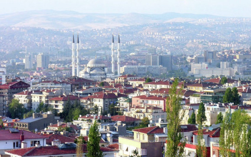 Власти Турции пока не подтверждают взрыв на западе Анкары