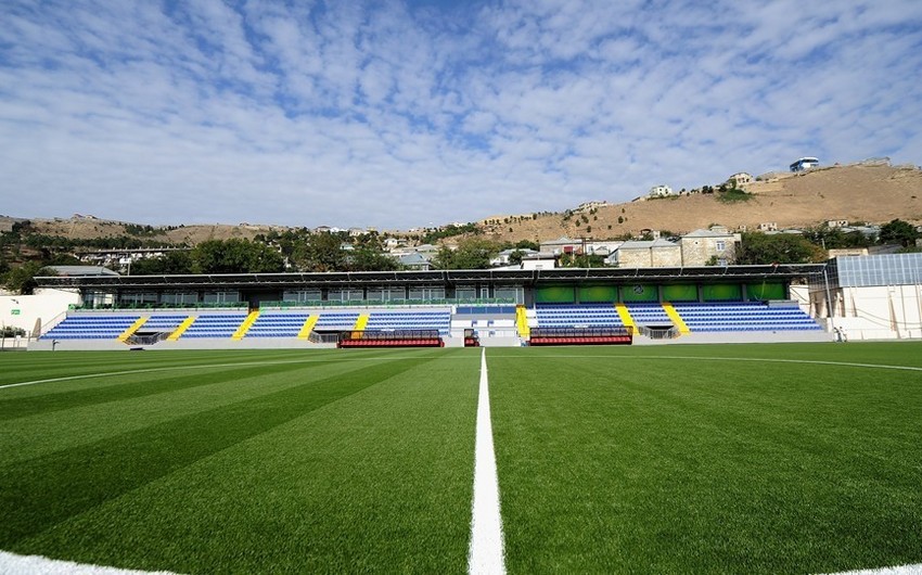 Стадион Bayıl Arena переименован