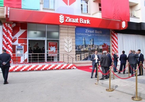 Zıraat Bank Azerbaijan опубликовал финансовую отчетность