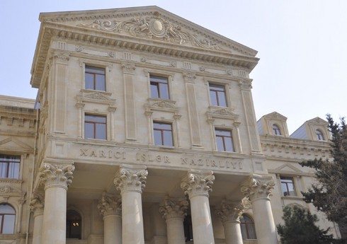 МИД Азербайджана: Заявление французского министра совершенно предвзято