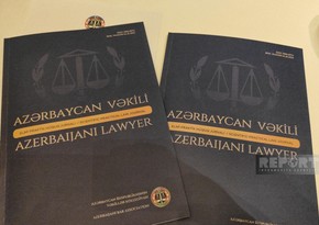 “Azərbaycan vəkili” jurnalının təqdimatı keçirilib