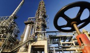 Azerbaijan’s natural gas output reaches nearly 30 bcm in 7 months