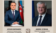 Azerbaijan and Ukraine mull bilateral relations