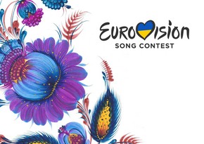 Countries to participate in Eurovision 2017 announced