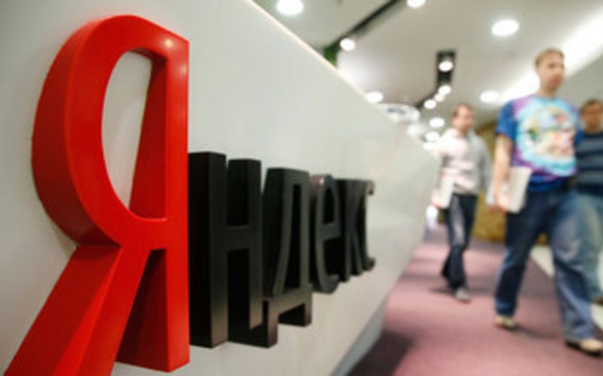 Чистая прибыль Яндекса во втором квартале выросла на 387%
