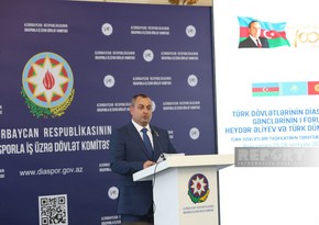 Vice-speaker: Young people should play important role in fight against smear campaign against Azerbaijan