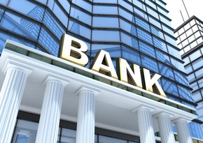 Рэнкинг банков Азербайджана по сумме процентных доходов (январь-март, 2022)