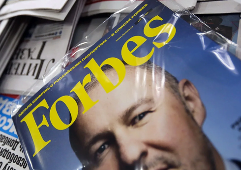 Forbes: Число российских миллиардеров возросло до 125 человек