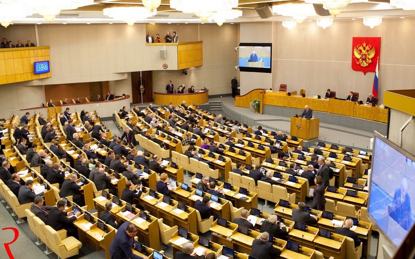 Госдума России одобрила лишение гражданства за терроризм