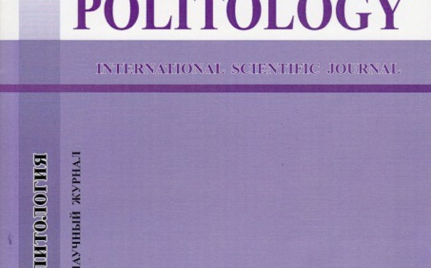 Ali Hasanov's article published in Moldovan “Law and politology” journal
