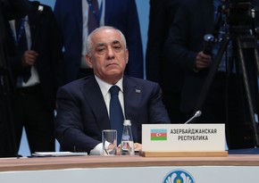 Премьер-министр: Азербайджан реализует крупные проекты в сфере развития альтернативных источников энергии