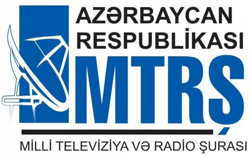 Назначены члены Национального совета телевидения и радио Азербайджанской Республики - СПИСОК
