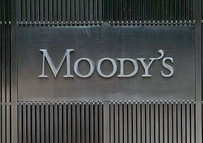 Moody's приостанавливает коммерческую деятельность в России