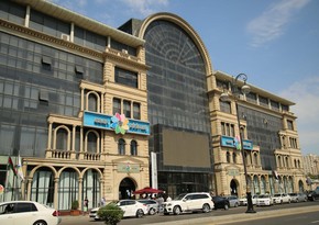 Центр ASAN xidmət №3 закрывается на ремонт