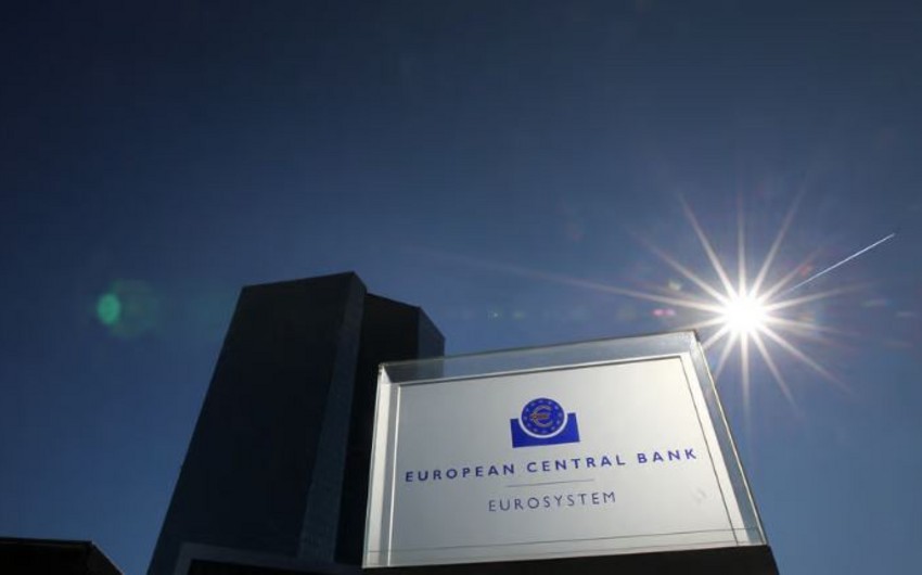 ЕЦБ намерен сократить покупку облигаций в 2023 году на 300 млрд евро