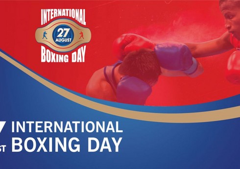 Международный день бокса перенесен на конец августа
