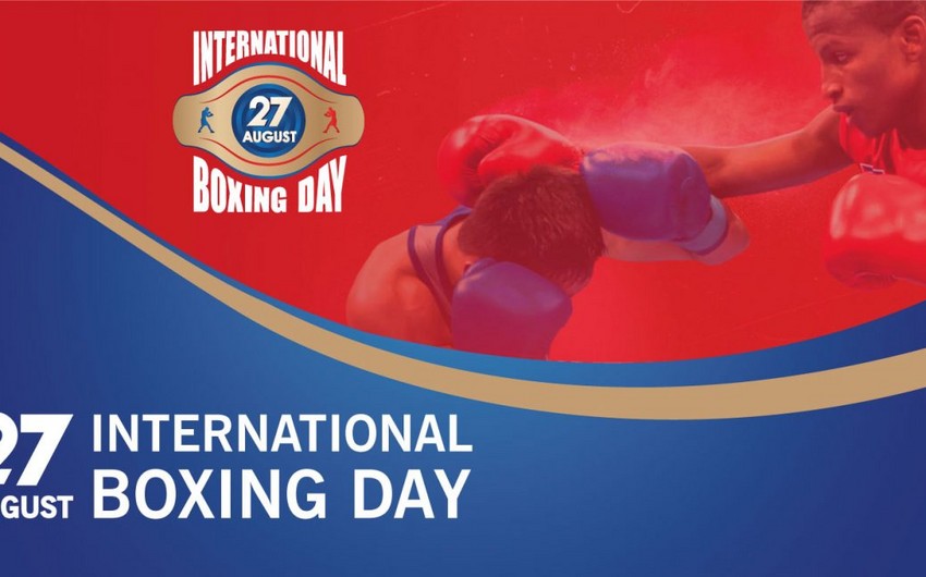 Международный день бокса перенесен на конец августа