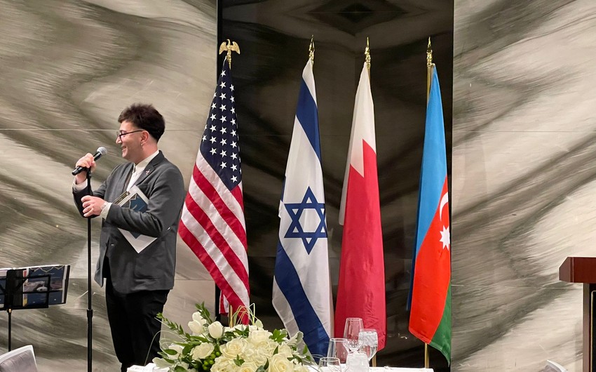 Посольства Азербайджана, Бахрейна и Израиля в США провели ифтар