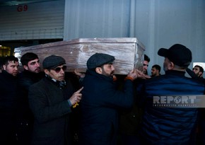 Тело Айгюн Бейляр доставлено в Азербайджан из Турции