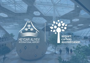 Heydar Aliyev International Airport achieves Level 2 under Airport Carbon Accreditation (ACA) program 