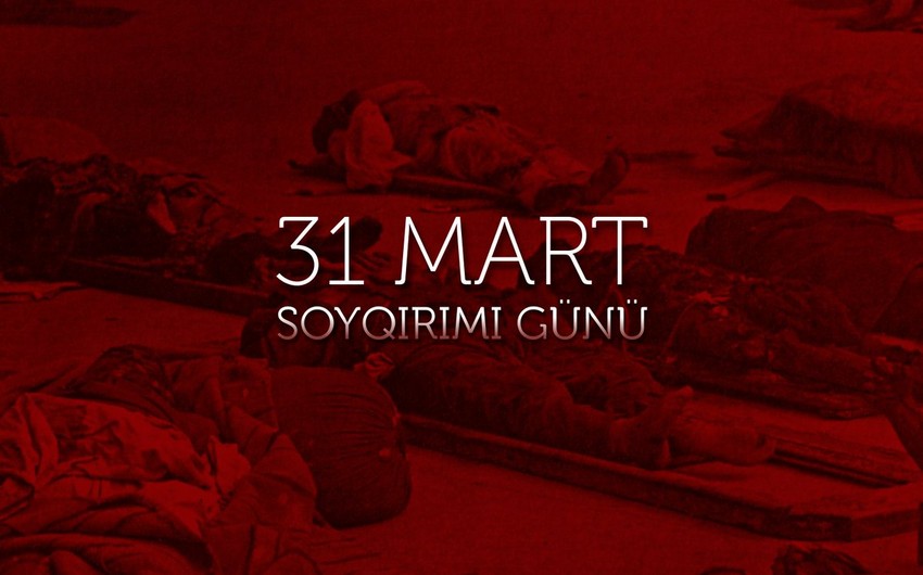Омбудсмен распространила заявление в связи с Днем геноцида азербайджанцев