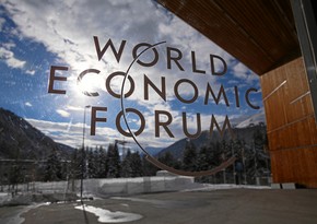 Средний коридор обсудят на Всемирном экономическом форуме в Давосе