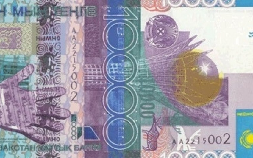 ​Kazakhstan tenge falls to 35.5% after the abolition of the corridor