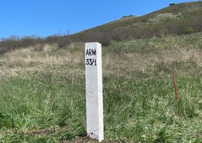 Border pillars installed in Kirants 