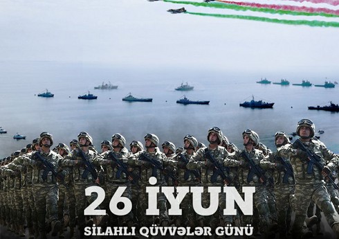 Джейхун Байрамов поделился публикацией по случаю Дня Вооруженных Сил