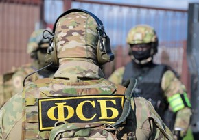 Украинские спецслужбы совершили атаку на металлургический комбинат в РФ