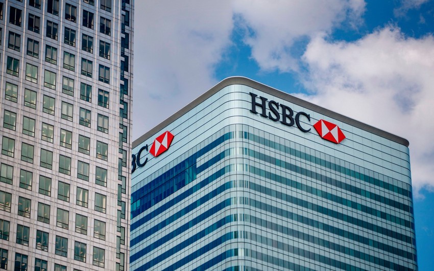 “HSBC” problemli kreditlər üzrə ehtiyatlarını 5 dəfədən çox artırıb
