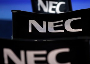 NEC acquires Swiss financial software company for $ 2.2 billion