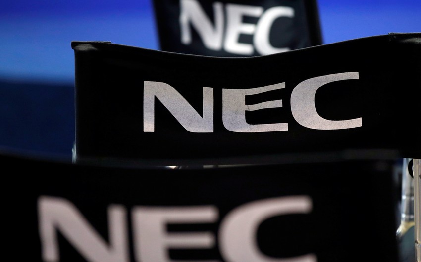 NEC acquires Swiss financial software company for $ 2.2 billion