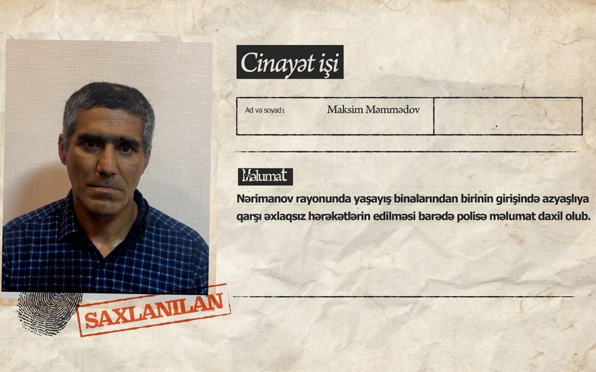 Жителя Баку задержали по подозрению в педофилии