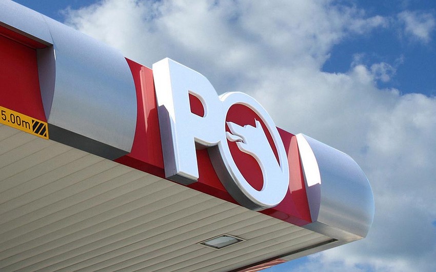 ​Австрийская компания продает Petrol Ofisi