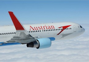 Austrian Airlines launches discount campaign