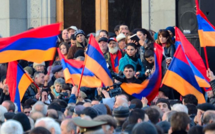 В Ереване проходит акция протеста у представительства Евросоюза 