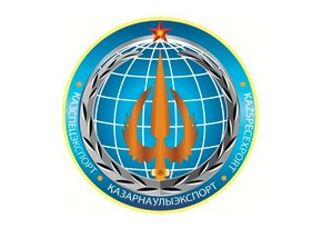 Казахстан опроверг информацию о торговле списанными военными самолетами