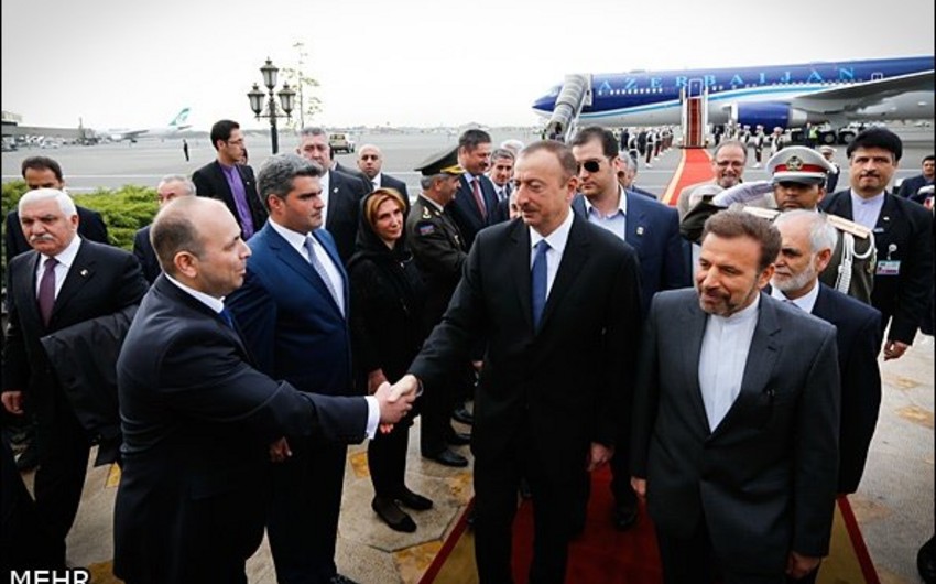 Президент Азербайджана прибыл с официальным визитом в Иран