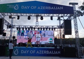 В рамках V Игр исламской солидарности прошел День Азербайджана