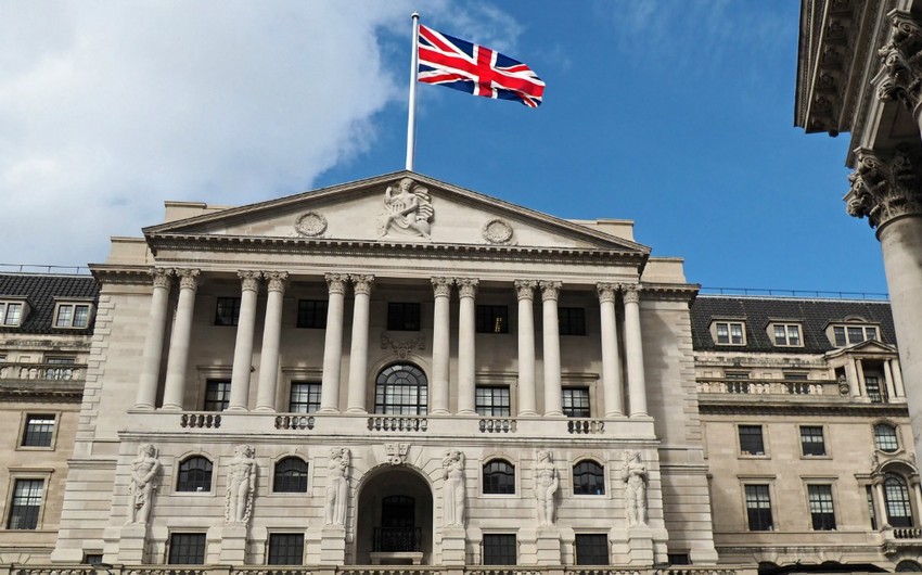 Банк Англии пошел на максимальное за последние 30 лет повышение базовой ставки