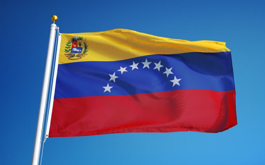 Венесуэла выпустила новую альтернативную валюту