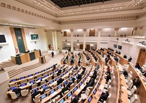 Парламент Грузии десятого созыва соберется последний раз 17 сентября 