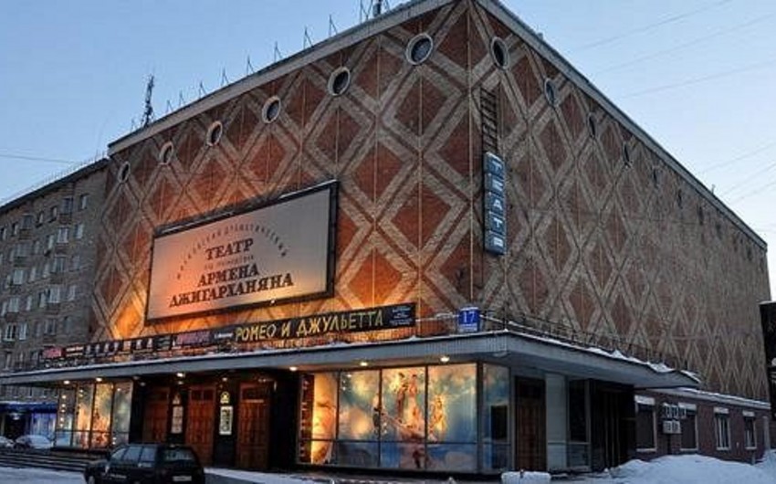 Театр Армена Джигарханяня в центре Москвы захвачен армянской группировкой