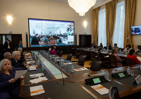 Азербайджанская делегация приняла участие в научно-практической конференции в Москве
