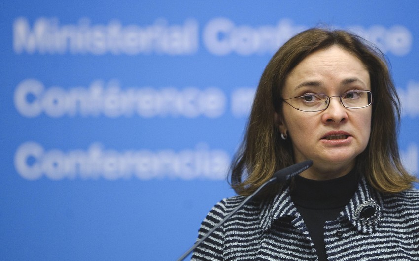 Nabiullina: Oil prices dropped because of Trump