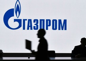 Газпром прекратил участие в Gazprom Germania GmbH и всех ее активах