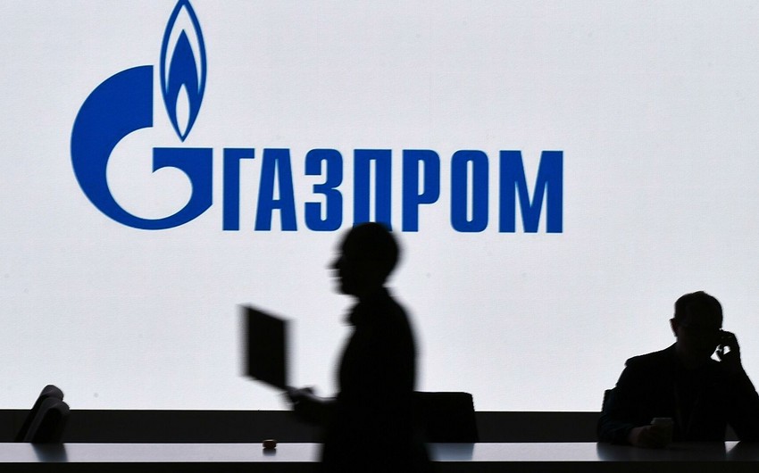 Gazprom ceases participation in Gazprom Germania GmbH, all its assets